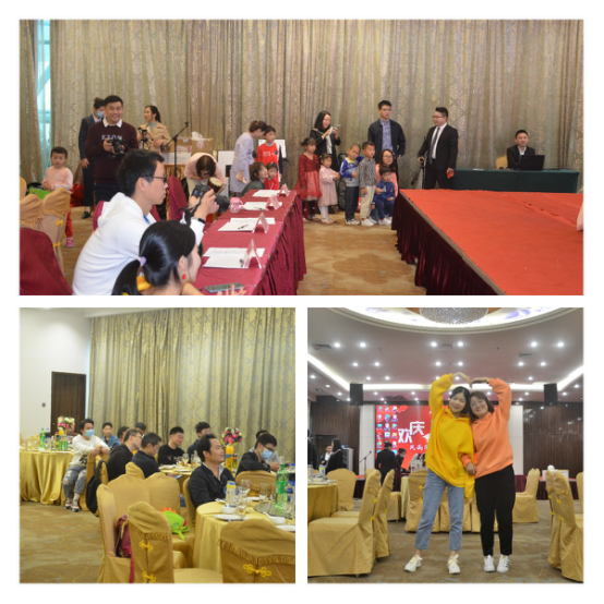 金牛辭舊歲，盛世譜華章—逸云天2021新春年會(huì)圓滿落幕