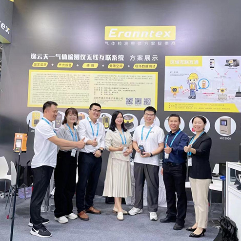 逸云天氣體檢測(cè)儀實(shí)力亮相2023北京石油展，助推石油石化領(lǐng)域安全生產(chǎn)