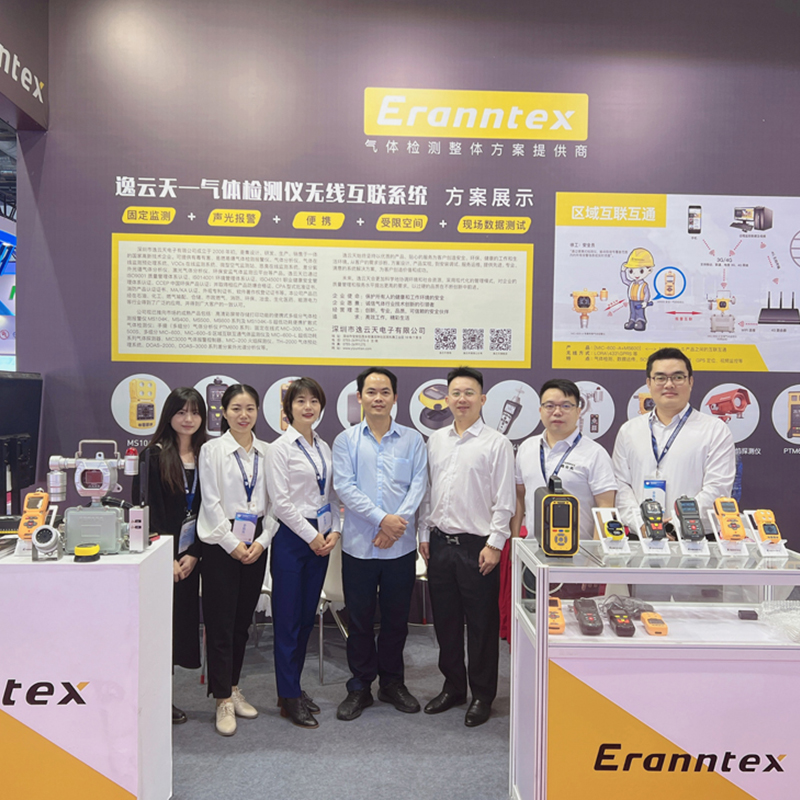 第31屆中國國際測量控制與儀器儀表展覽會，逸云天彰顯科技智造魅力!