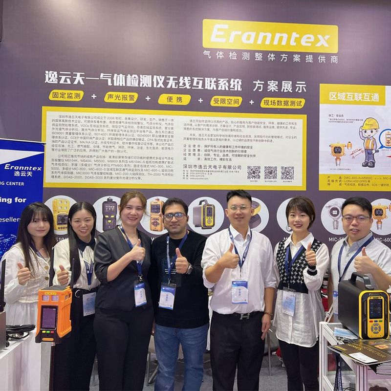 盛況落幕！逸云天在2023多國儀器儀表展上展示創(chuàng)新力與技術(shù)實力