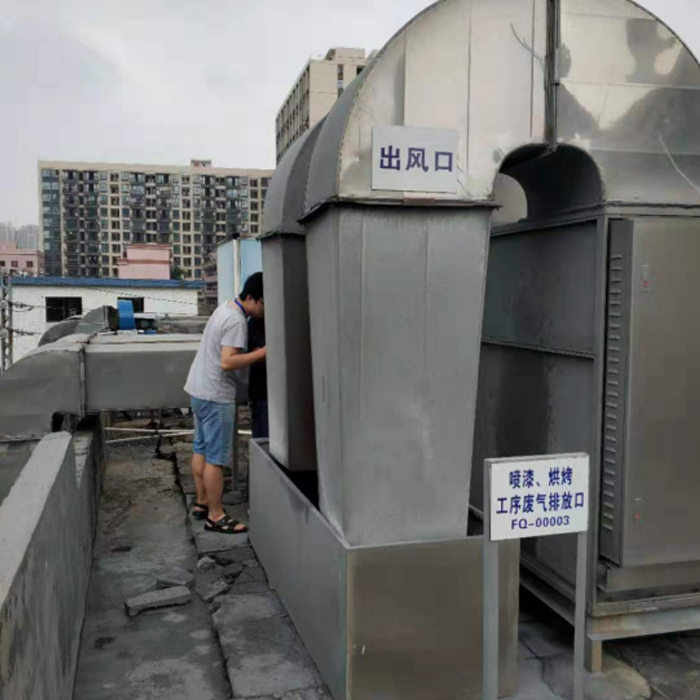 逸云天便攜式VOC檢測儀護航，家具廠邁向安全、健康、環(huán)保新紀(jì)元!