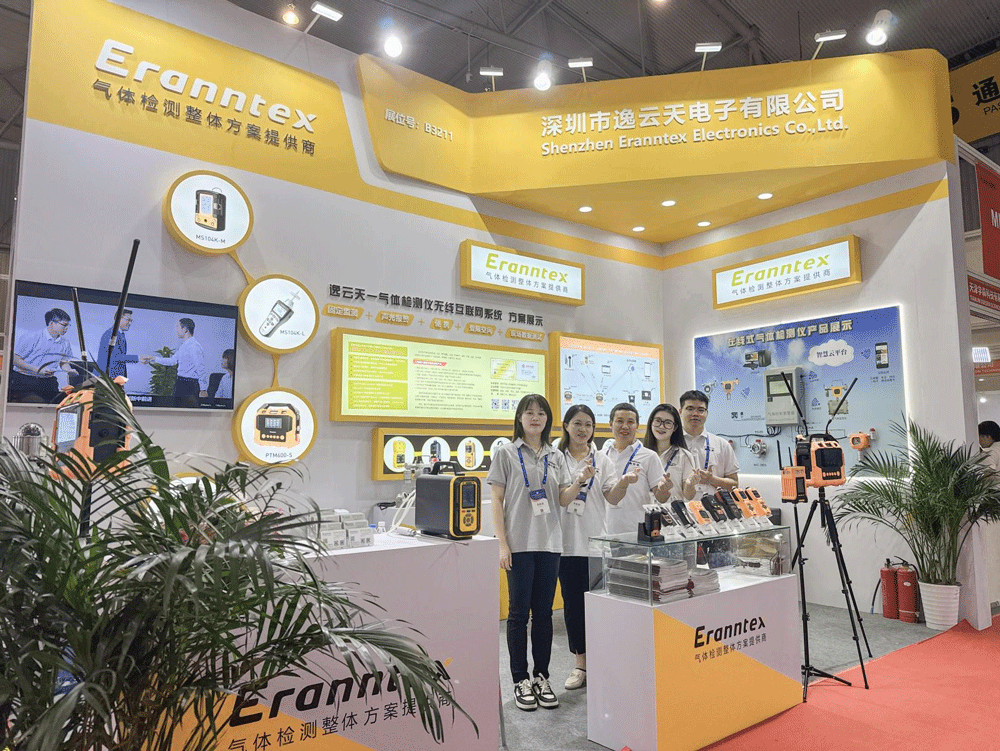 逸云天閃耀第32屆國際測量儀器儀表展（成都站），圓滿落幕啟新篇！